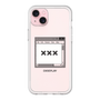 Premium Panel［ ××× ］
