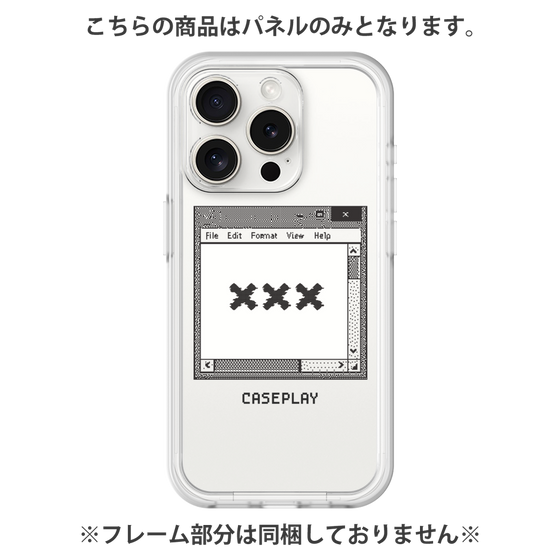 Premium Panel［ ××× ］