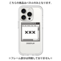 Premium Panel［ ××× ］