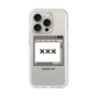 Premium Panel［ ××× ］