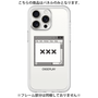Premium Panel［ ××× ］