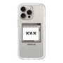 Premium Panel［ ××× ］