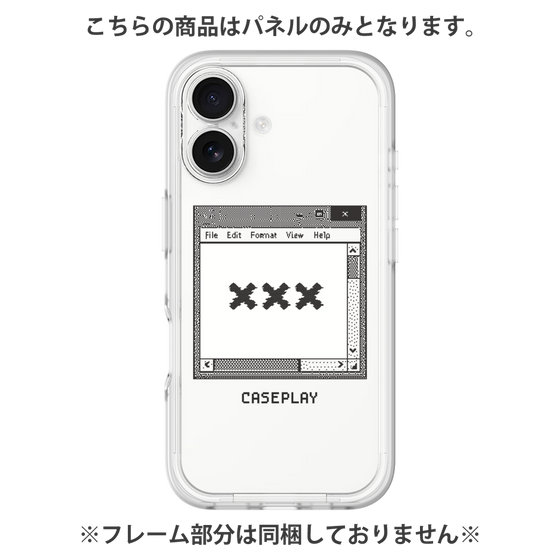 Premium Panel［ ××× ］