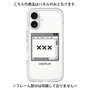 Premium Panel［ ××× ］