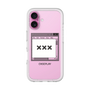 Premium Panel［ ××× ］