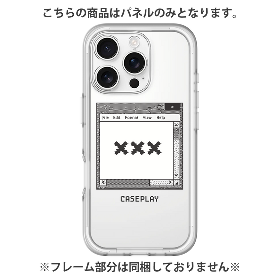 Premium Panel［ ××× ］