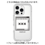 Premium Panel［ ××× ］