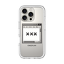 Premium Panel［ ××× ］