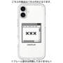 Premium Panel［ ××× ］