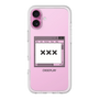 Premium Panel［ ××× ］