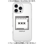 Premium Panel［ ××× ］