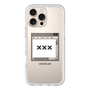 Premium Panel［ ××× ］