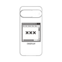 Premium Panel［ ××× ］