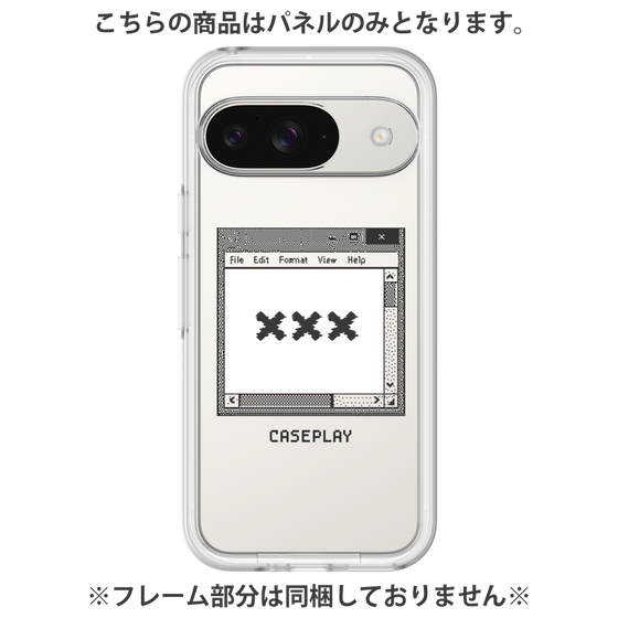 Premium Panel［ ××× ］