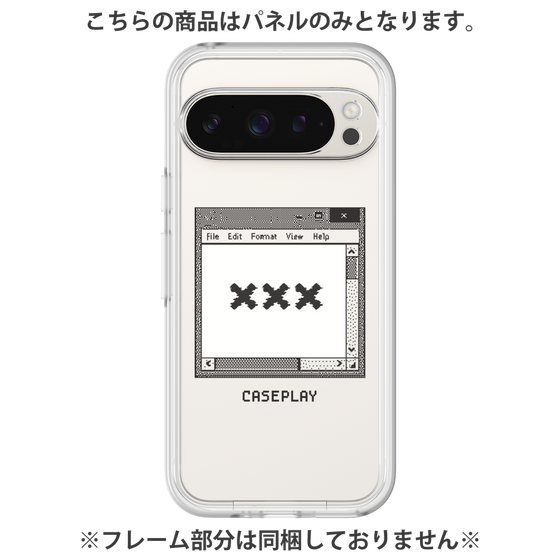Premium Panel［ ××× ］