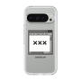 Premium Panel［ ××× ］