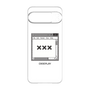 Premium Panel［ ××× ］