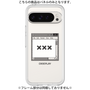 Premium Panel［ ××× ］