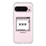 Premium Panel［ ××× ］