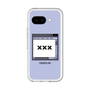 Premium Panel［ ××× ］