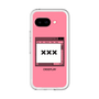 Premium Panel［ ××× ］