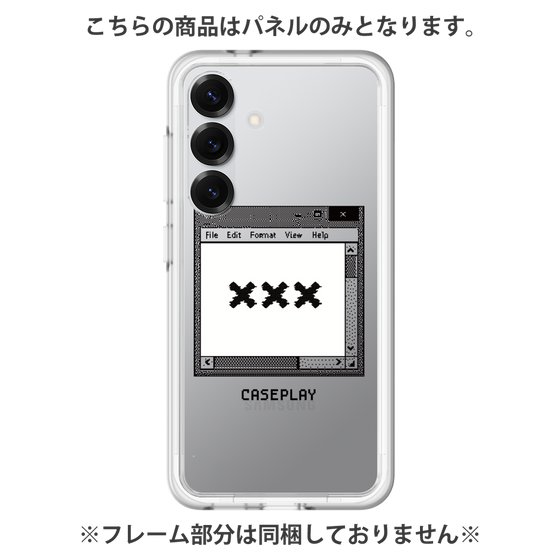 Premium Panel［ ××× ］