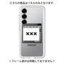 Premium Panel［ ××× ］