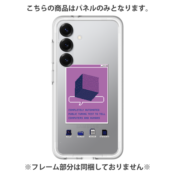 Premium Panel［ Cube ］