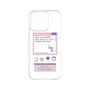 Premium Panel［ System error! ］