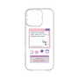 Premium Panel［ System error! ］