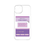 Premium Panel［ I'm NOT A ROBBOT! ］