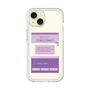 Premium Panel［ I'm NOT A ROBBOT! ］