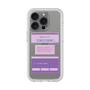 Premium Panel［ I'm NOT A ROBBOT! ］