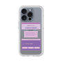 Premium Panel［ I'm NOT A ROBBOT! ］