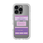 Premium Panel［ I'm NOT A ROBBOT! ］
