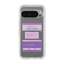 Premium Panel［ I'm NOT A ROBBOT! ］