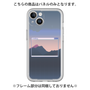 Premium Panel［ Mountain ］