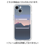 Premium Panel［ Mountain ］