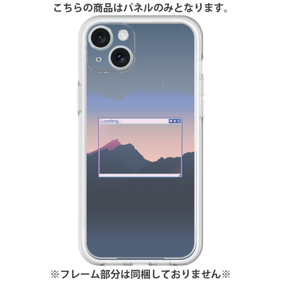 Premium Panel［ Mountain ］