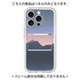 Premium Panel［ Mountain ］