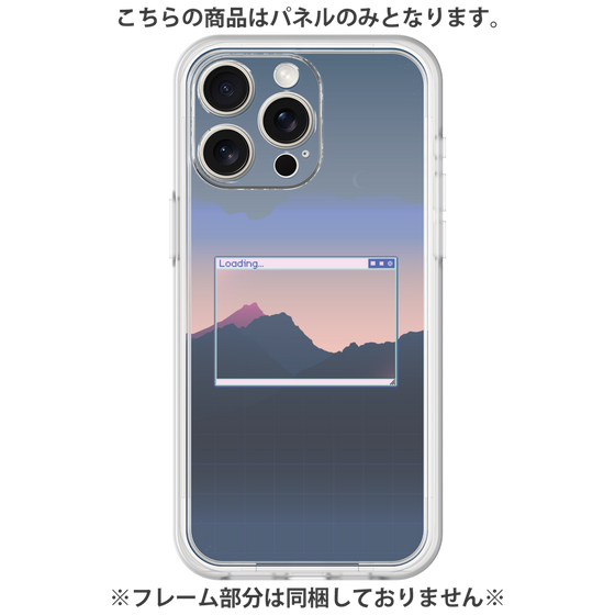 Premium Panel［ Mountain ］