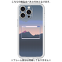 Premium Panel［ Mountain ］