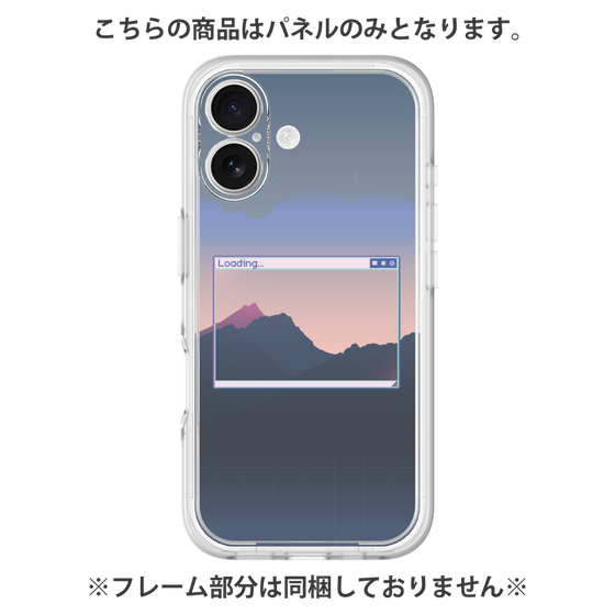 Premium Panel［ Mountain ］