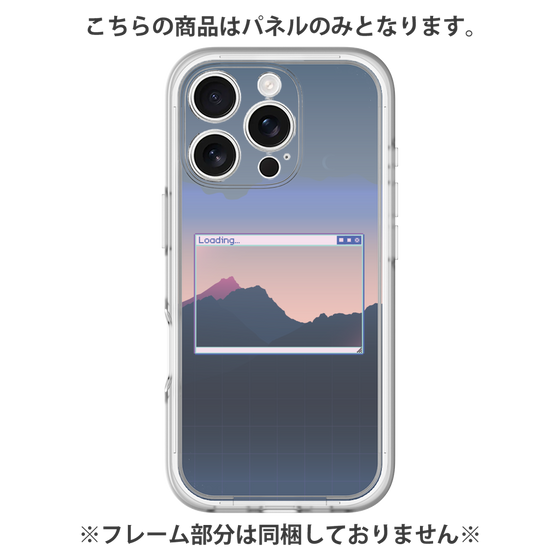 Premium Panel［ Mountain ］