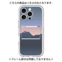 Premium Panel［ Mountain ］