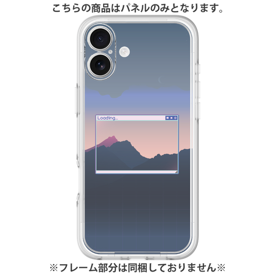 Premium Panel［ Mountain ］