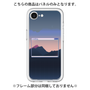 Premium Panel［ Mountain ］