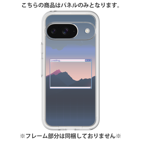Premium Panel［ Mountain ］