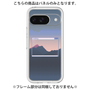Premium Panel［ Mountain ］