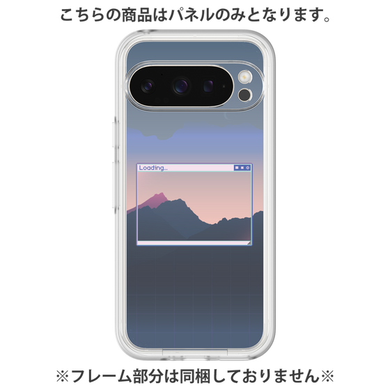 Premium Panel［ Mountain ］